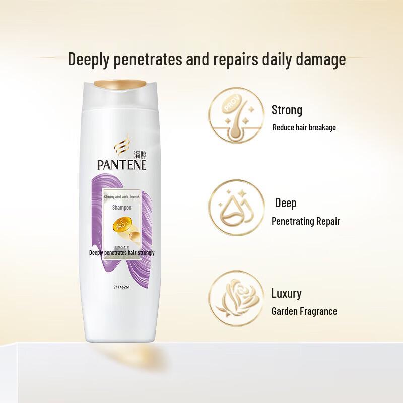 Pantene PRO-V Strong & Anti-Breakage Shampoo