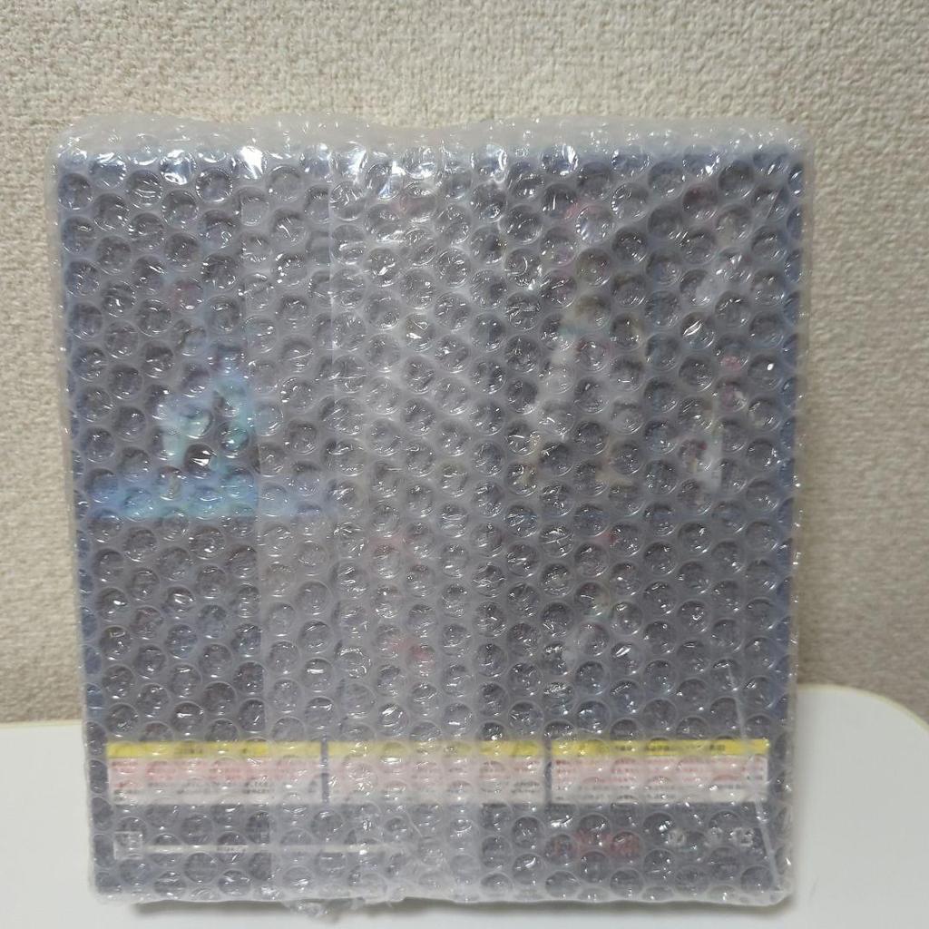 [USED] Figma Demon Slayer Akaza Movable Figure