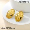 Gold Plated Geometric Heart Stud Earrings for Women - Titanium Steel, Light Luxury Ear Jewelry