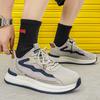 Heren Casual Vier Seizoenen Mode Skateboarding Studenten Comfortabele Sneakers Jongens Trendy Zachte Zool Ademende Schoenen
