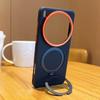 Metal Magnetic Ring Holder Red Lens Ring Raised Protect Lens Case For VIVO X200 Ultra X200S X200 Pro X100s Pro X100 Ultra Cover