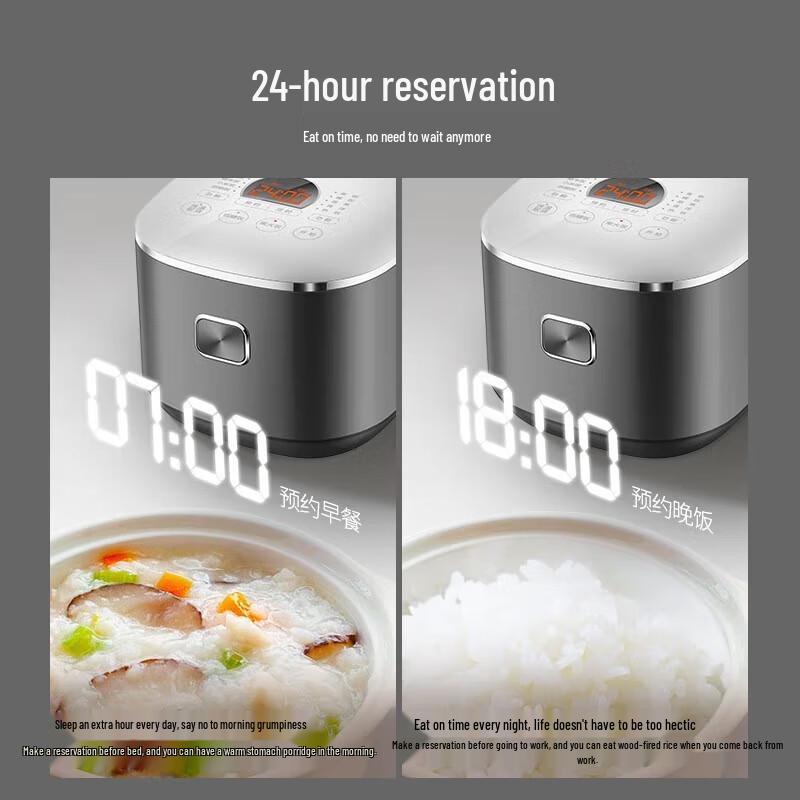 Supor IH Spherical Pot Low-Sugar Smart Rice Cooker CN Plug (adapter Included)