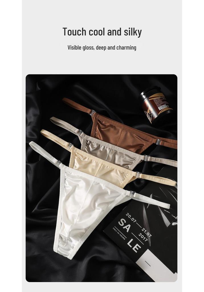 Unisex Seamless Thong: Hip-Hugging Summer Panties for Curvy Figures