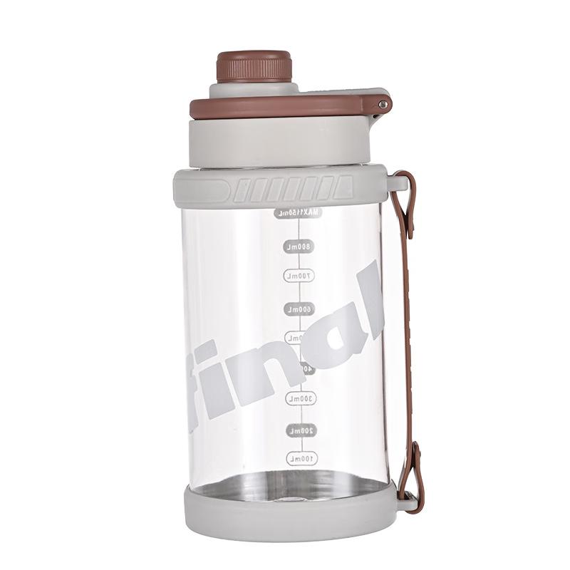 NuFeng Large Capacity Dual-Drink Water Bottle with Silicone Handle