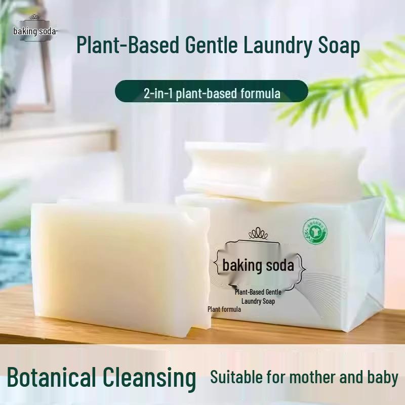 Baking Soda Whitening Laundry Soap - Household Sterilizing Soap for Clothes and Underwear