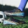 Football Boots Short Nail Rubber TF Artificial Lawn Professional Large Size Children Football Shoes Men's Low -top Large Size Training Shoes