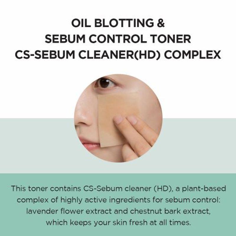 Skin1004 Reinigendes Gesichtswasser mit Centella-Tee und Trica aus Madagaskar, 210 ml