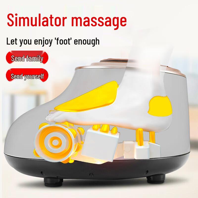 JSD Full-Wrap Heated Foot Massager CN plug (adapter included)
