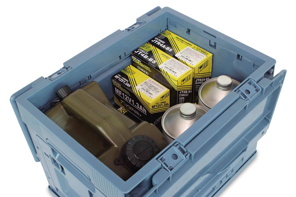 Special Parts Takegawa Foldable Container 20L Black (TAKEGAWA) 08-01-0185