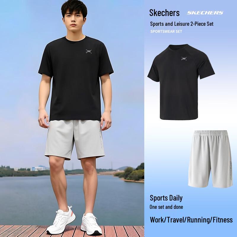 Skechers Men s Short Sleeve & Shorts Sports Set 2XL