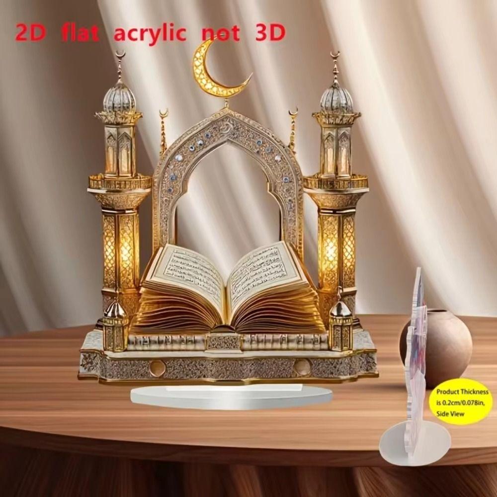 2D Quran Desktop Decorations Acrylic Ramadan Moon Star Eid Mubarak Decoration Handicrafts with Base Holiday Decorative Statues