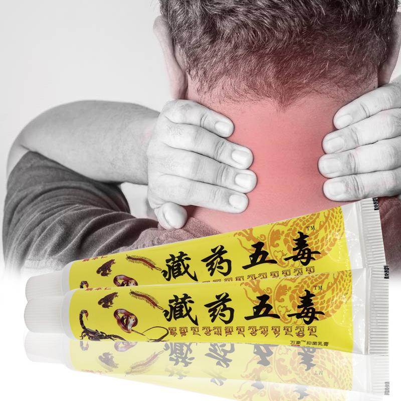 Alifie chinezească 5 otrăvuri pentru dureri articulare, artrită, artroză, osteocondroză, ligamente și mușchi entorsați