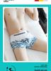 Men's Ice Silk Breathable Boxer Briefs - Trendy & Cool Summer Underwear