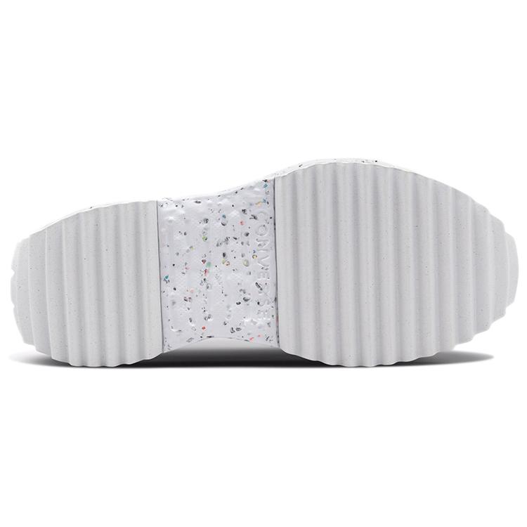 Converse Run Star Hike Low Top