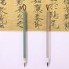 Crisperding Hook Line Fine Paint Brush Slender Gold Script Writing Brush  Student