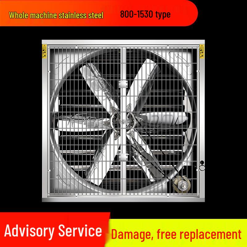 High-Power Industrial Silent Ventilation Fan for Commercial and Farm Use