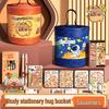 Capybara Stationery Gift Set: Student Reward & Souvenir Supplies