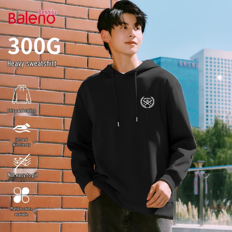 Baleno Men's Loose Fit Hooded Pullover Sweatshirt