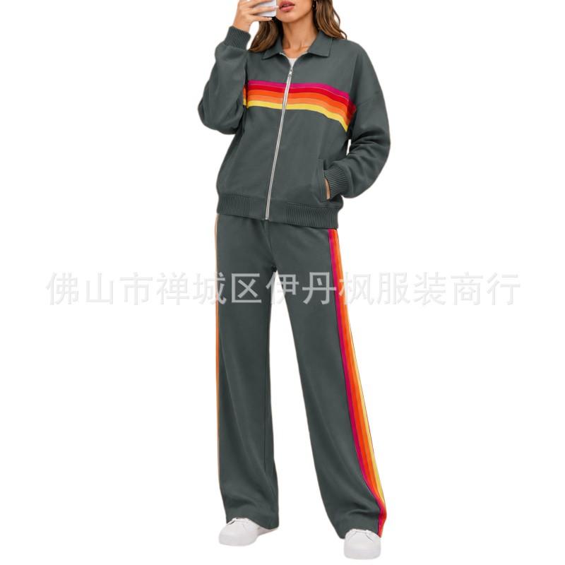 Womens Contrast Stripe Sporty Two-Piece Set With Stand Collar Zip-Up Top Wide-Leg Pants