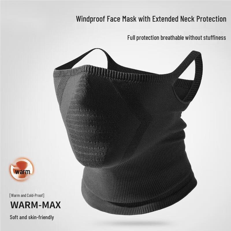 KINGSGEAR Thermal Cycling Face Mask Neck Gaiter