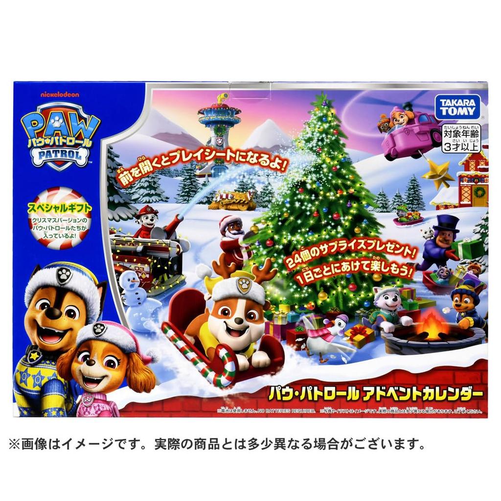 TAKARA TOMY Paw Patrol Advent Calendar 2025