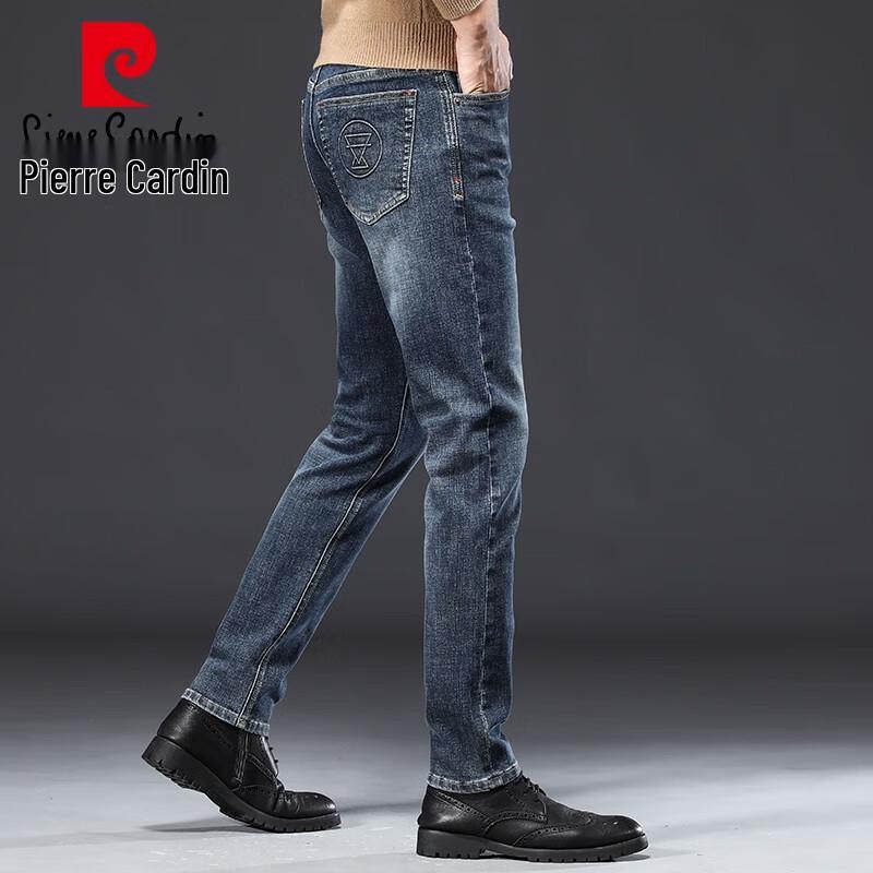 Pierre Cardin Men's Straight-Leg Stretch Denim Jeans