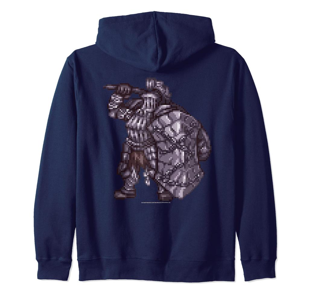 DARK SOULS "Rocky" Havel Zip Hoodie