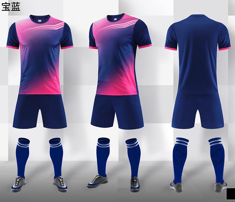 New Children'S Short-Sleeved Football Training Suit, Adult Quick-Drying Breathable Game Team Uniform, Light Board Football Jersey For Men And Women