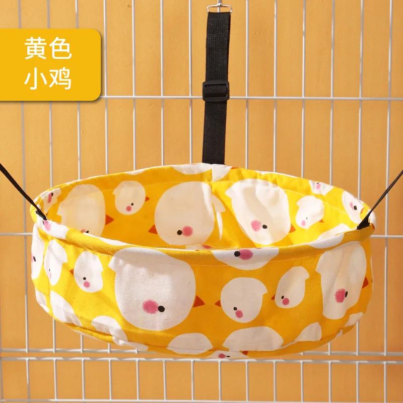 Cat Hammock Winter Velvet Hanging Type Scratch-resistant Wear-resistant Adjustable Cat Nest Pet Products