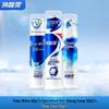 Leng Suan Ling Arctic White Anti-Sensitive Whitening Pump Toothpaste