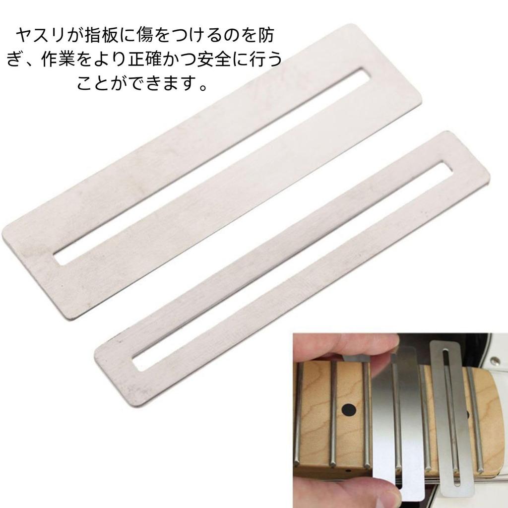 HOTQ Fret Polishing Plate Guitar Tool Kit for Guitar String Guitar Fret Leveling Tool Set for Guitar String Instruments Instruments, File,