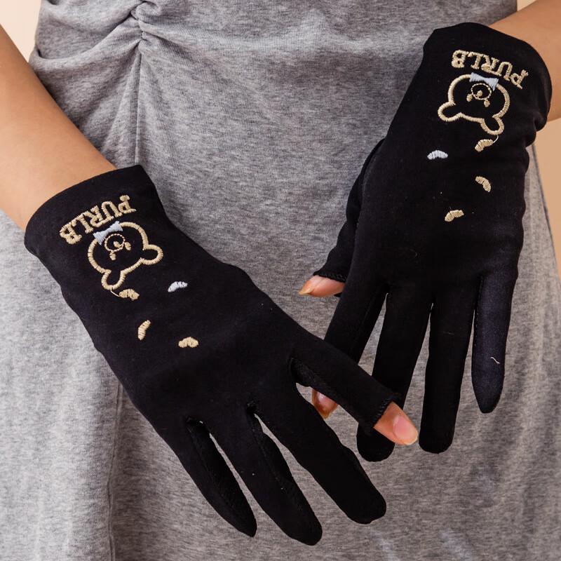 Унисекс перчатки с защитой от солнца, без пальцев