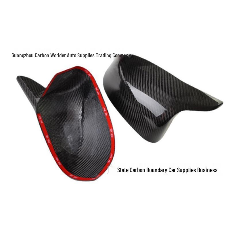 

Обновление корпуса зеркала заднего вида из углеродного волокна для BMW X5/X6/X7/G20