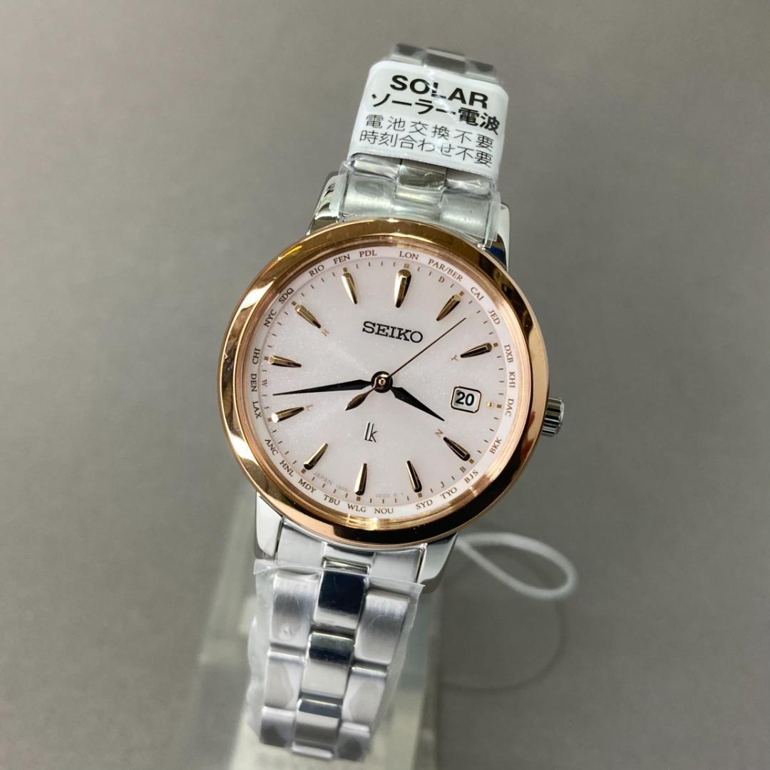 

[USED] Seiko Lukia Women s Solar Radio-Controlled Watch SSVV074