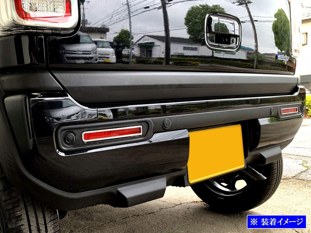 BRIGHTZ Chrome Reflector Ring for Honda Hustler MR92S/MR52S [REF-RIN-079] R92/R52/92S/52S/92/52/90/50