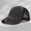 Washed mesh cap soft top light plate holes summer breathable sun protection new casual hollow mesh cap embroidery