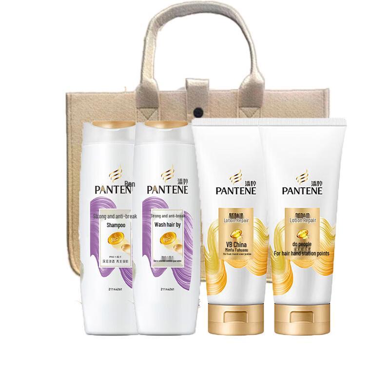 

Pantene PRO-V Strong & Anti-Breakage Shampoo & Conditioner Set