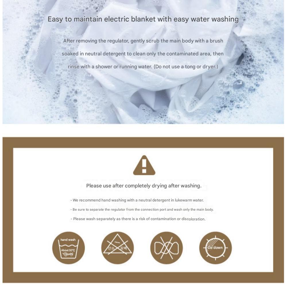 Hanil Medical Equipment Carbon Heating Premium Electric Blanket Bichon HL-203D (22)