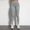 European & American Soft Elastic Yoga Leggings - Solid Color Nude Feel, Plus Size, Peach Butt Line