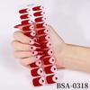 Gel Nail Sticker Waterproof Leopard Print Bronzing Free Baking Lamp Gel Nail Sticker Full Sticker UV Free