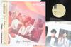 LP Record YUJI MITSUYA - To Nicole K25A117 KING 1980 Japan Obi Japanese Pop/Rock Used