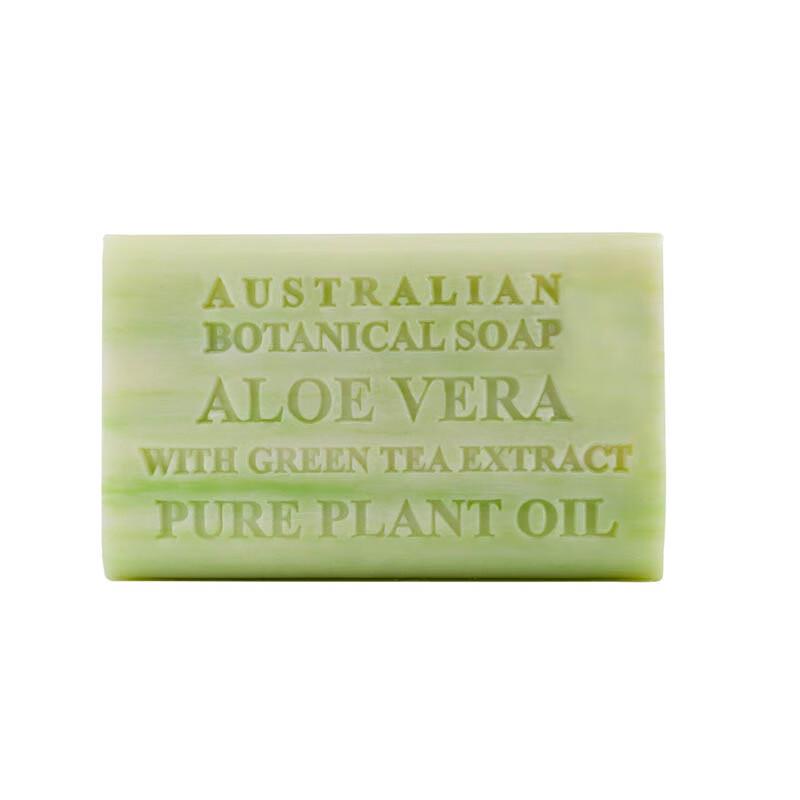 Botanical Australian Imported Handmade Plant Essential Oil Soap
