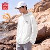 MINISO Men's Hooded Ice Silk Sun Protection Jacket