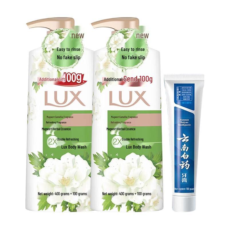 

Lux Refreshing Shower Gel & Toothpaste Bundle