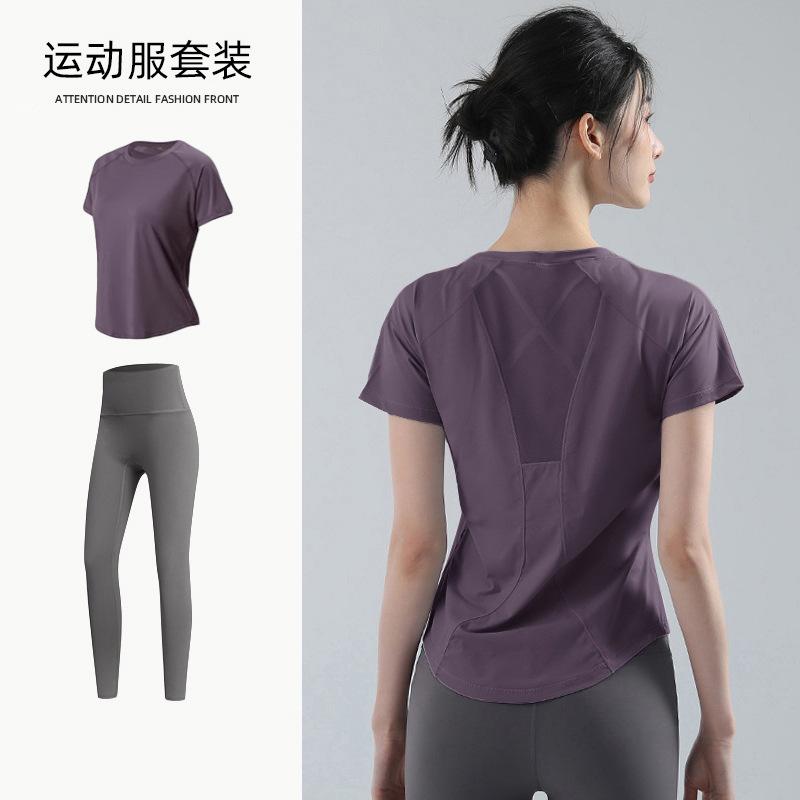 Yogazug, Damen Frühling locker und atmungsaktiv T-Shirt, lockerer und schnelltrocknender Fitnessanzug, dünner Lauf-Schweißanzug