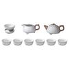 Bafang Li Ru Ware 10-Piece Portable Kung Fu Tea Set
