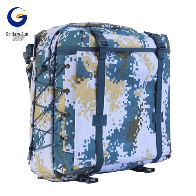 Guyang 06 Large Capacity Outdoor Backpack