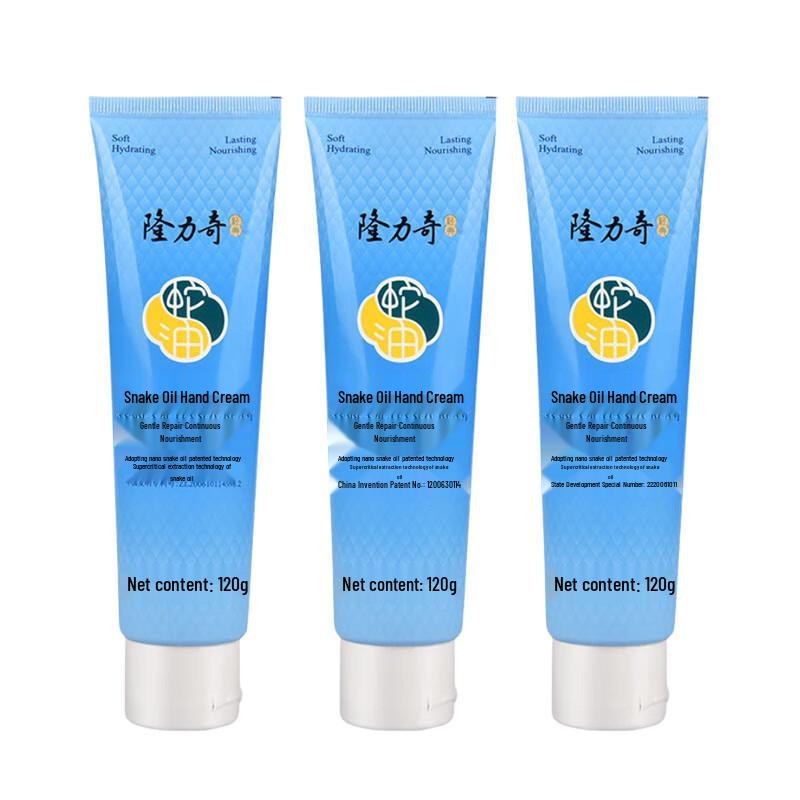 Longrich Schlangenöl Handcreme