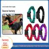 Adjustable Anti-Escape Reflective Nylon Dog Collar with ABS Buckle for Large Dogs