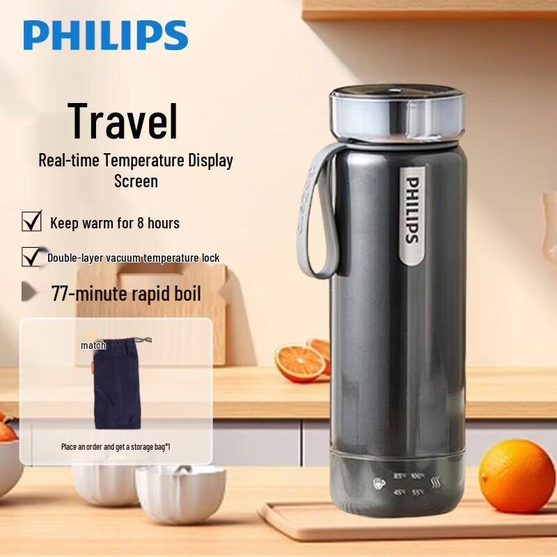 Philips Portable Electric Water Heating Cup